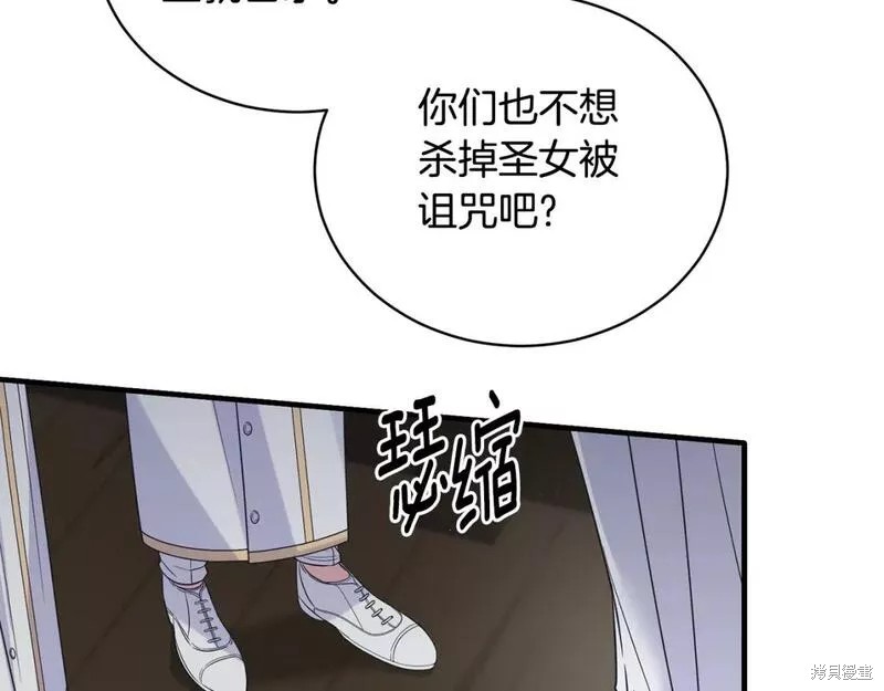 第114话39