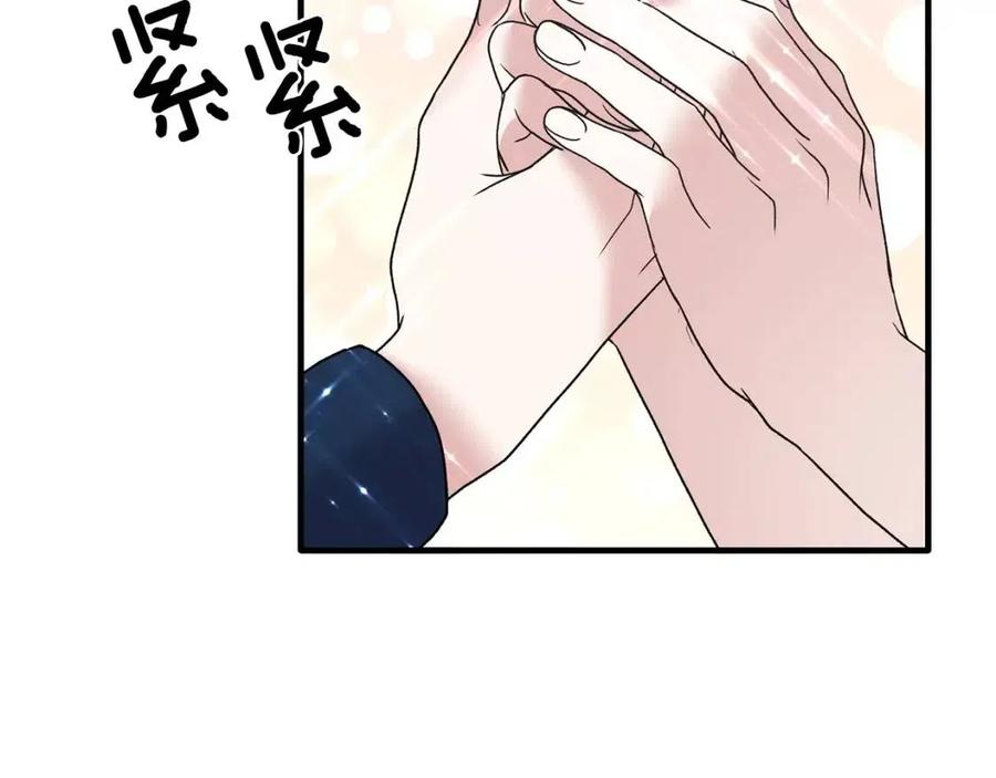 第50话 伸张正义5