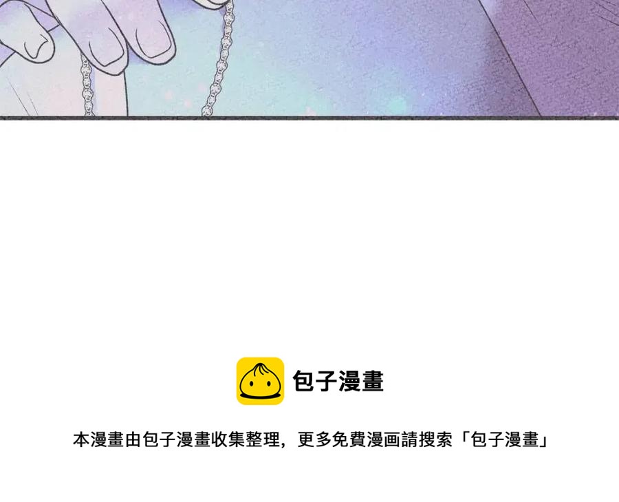 第67话 往事44