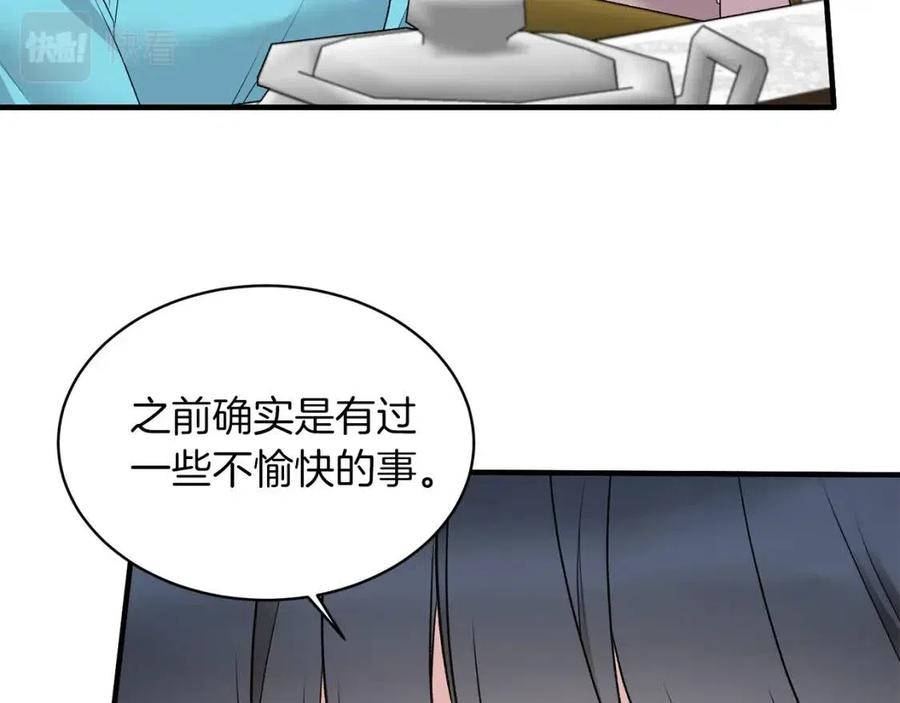 第64话 影响17