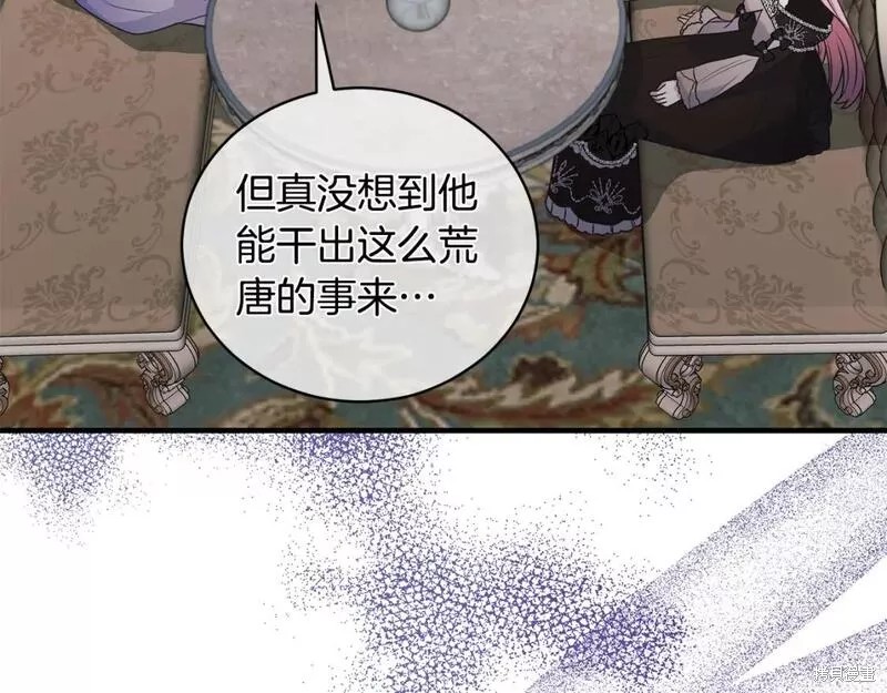 第126话140