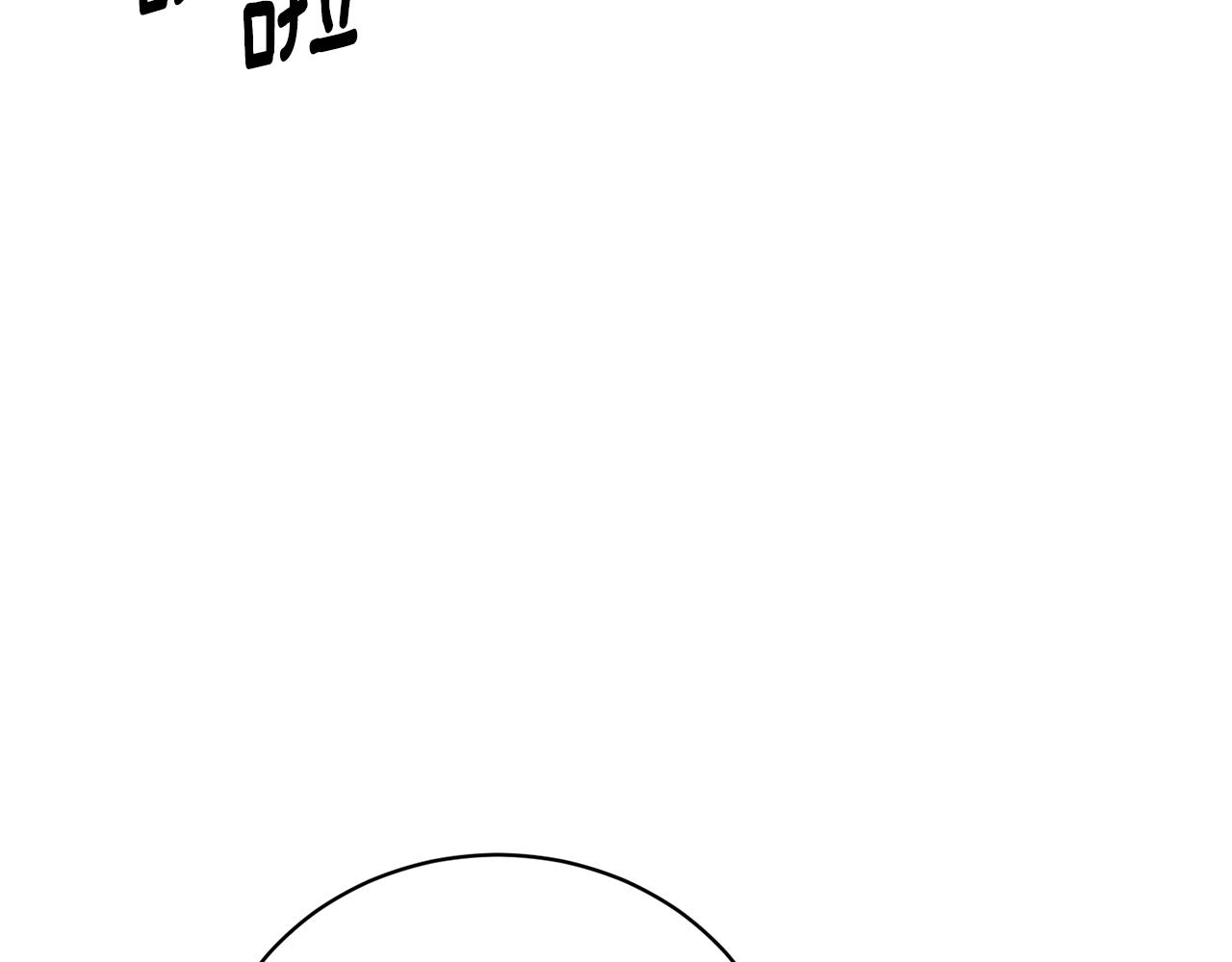第97话 入宫赴约86