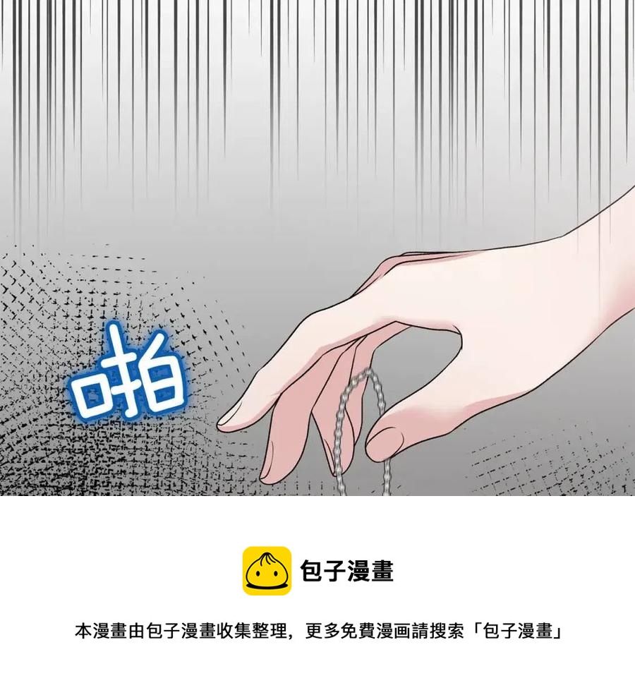 第67话 往事52