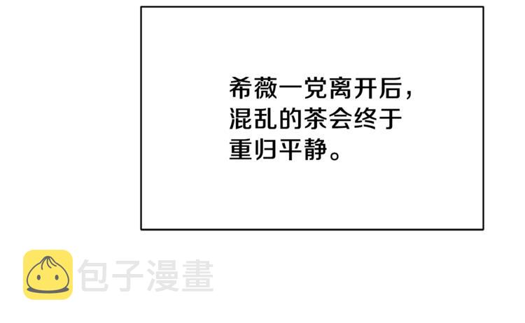第16话 反击156