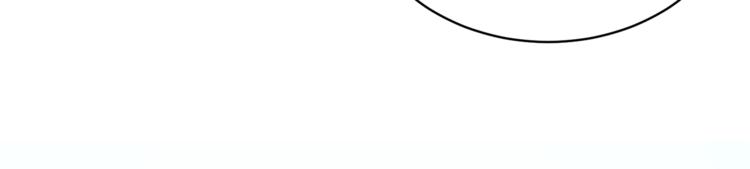 第13话 定制面具96