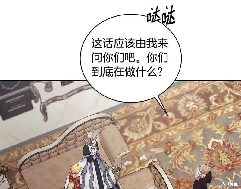 第127话10