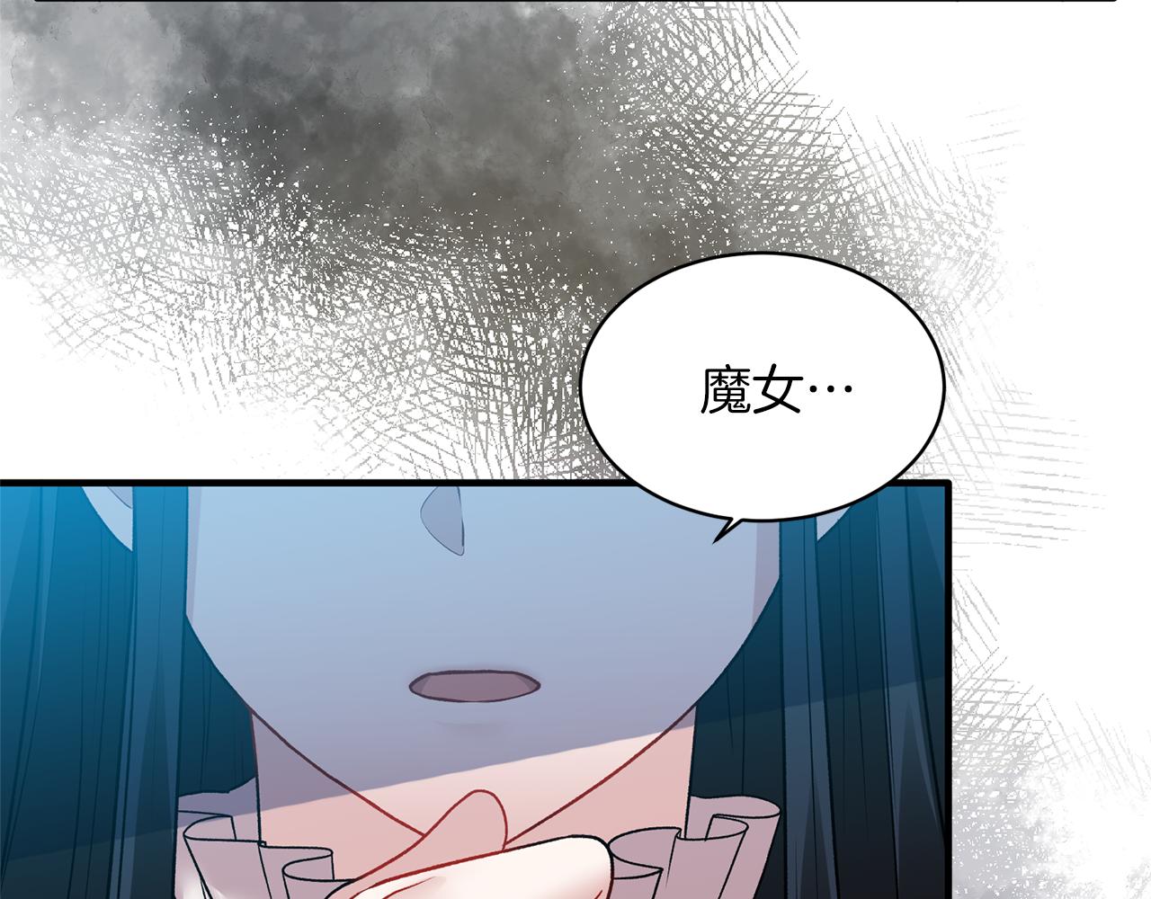 第40话 甜蜜约会18
