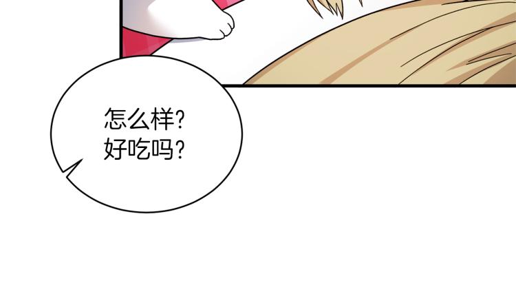 第25话 诬陷失败143