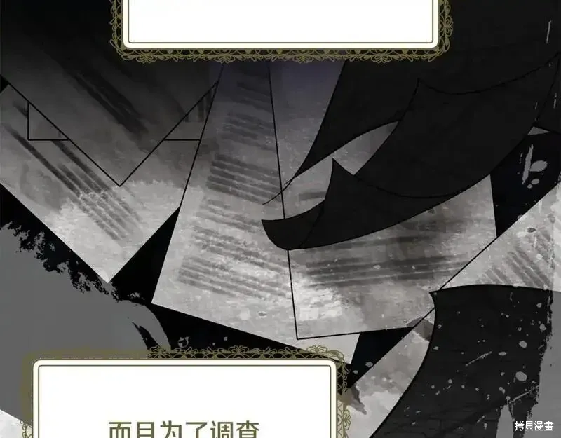 第160话127