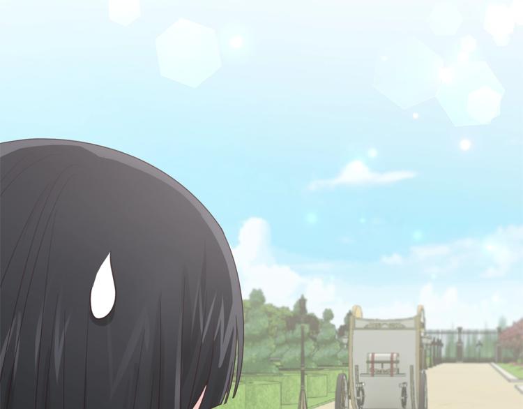 第8话 她看上的男人是？27