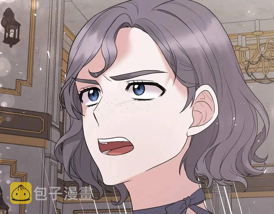 第50话 伸张正义154