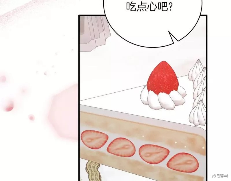第120话109