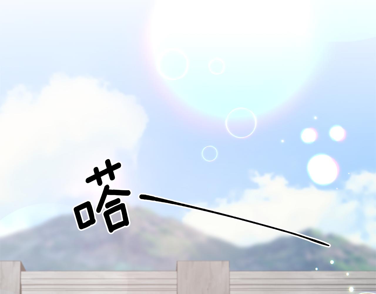 第77话 英雄救美118
