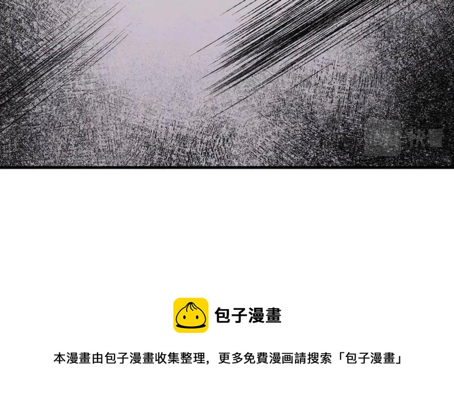 第53话 闺蜜又作妖60