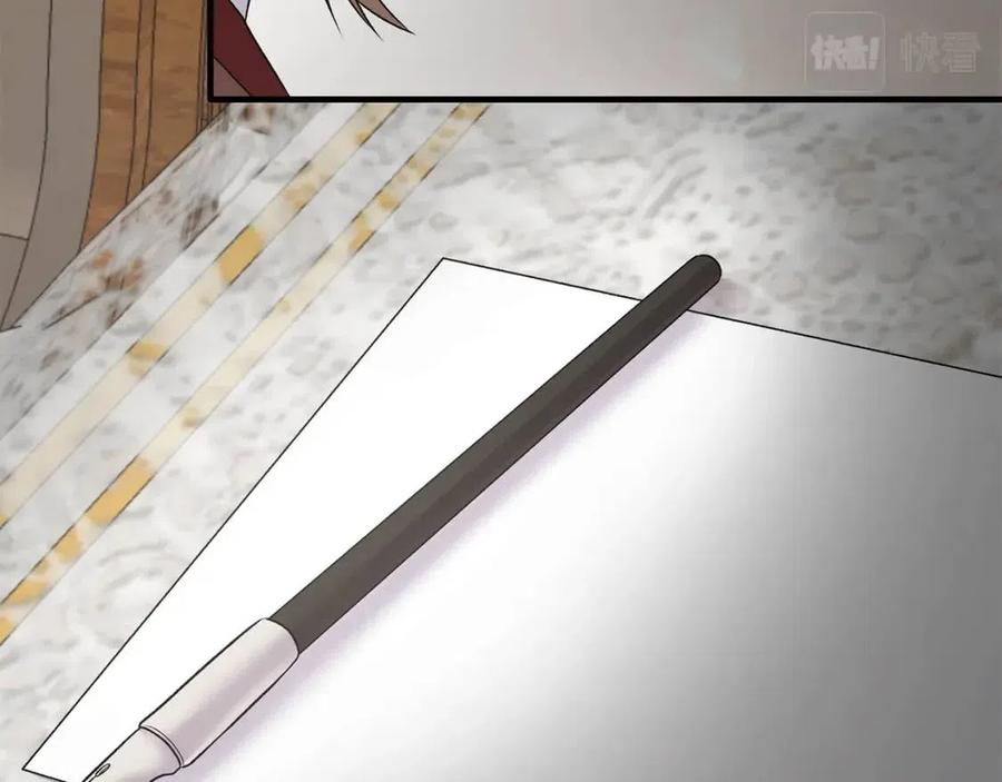 第66话 重建14