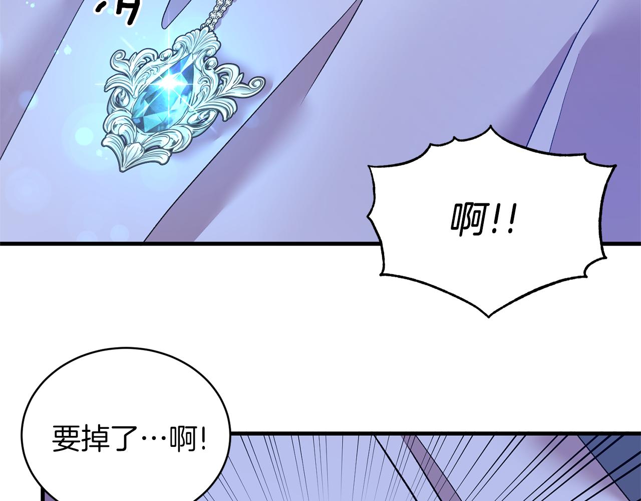 第42话 温暖陪伴97