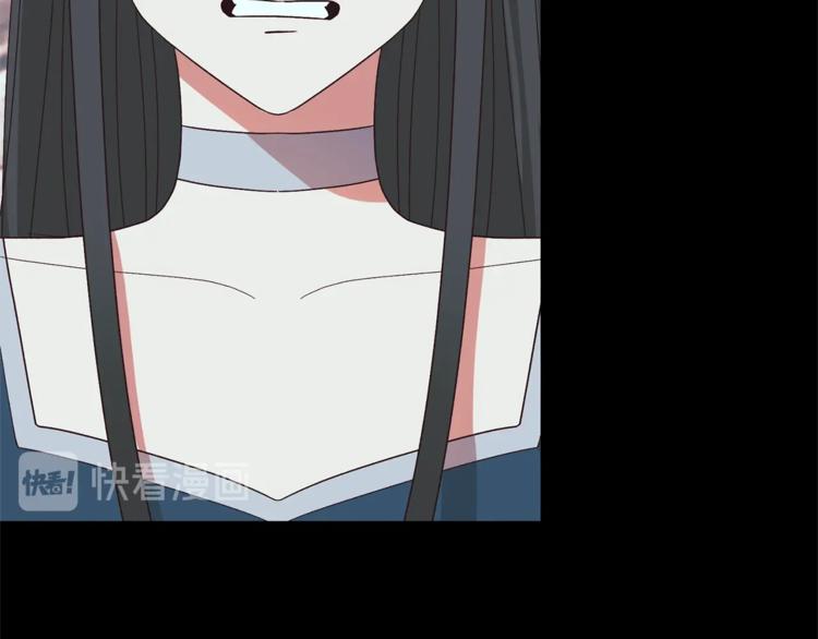 第15话 意外的谎言50