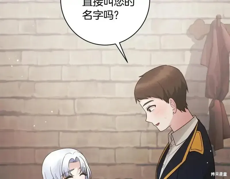 第162话126