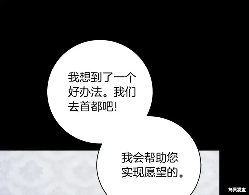 第168话198