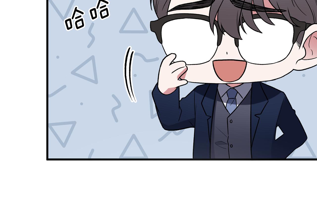 第30话 参观赛马93