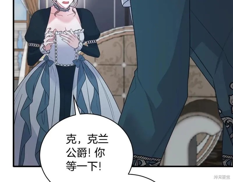 第127话55