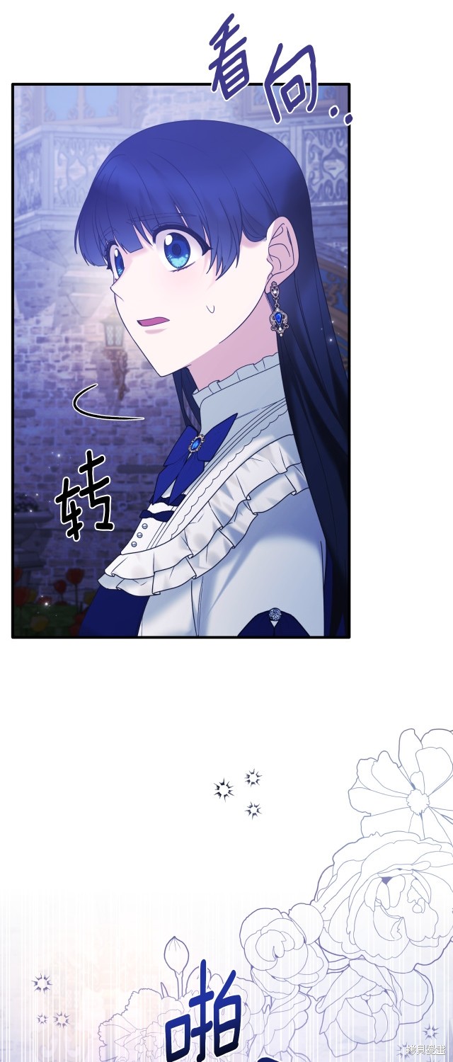 第142话33