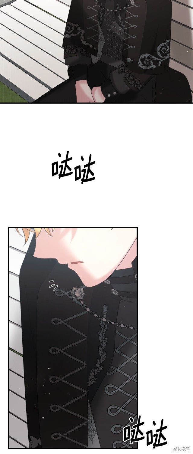 第143话48