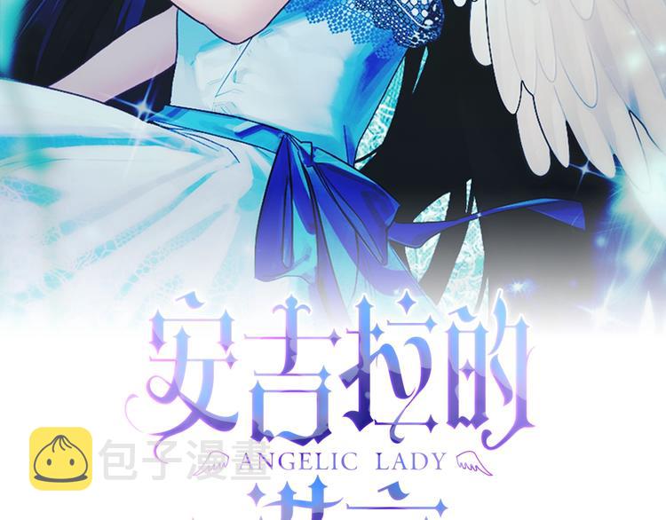 第2话 闺蜜初遇1