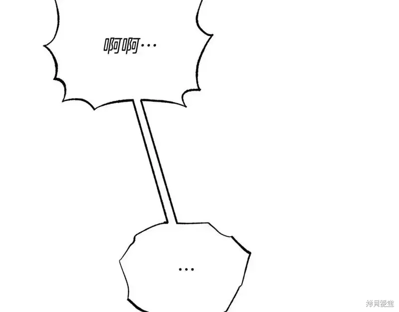 第161话118