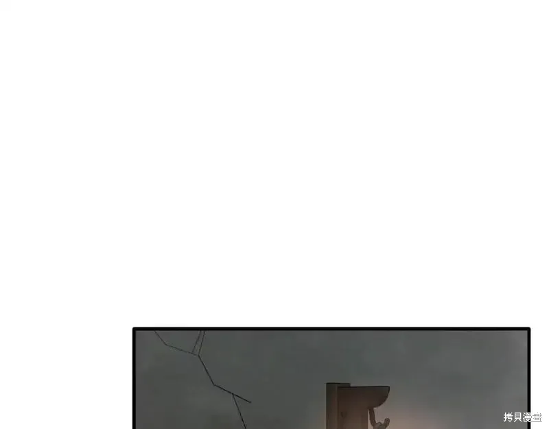 第156话79