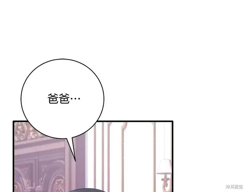 第158话123