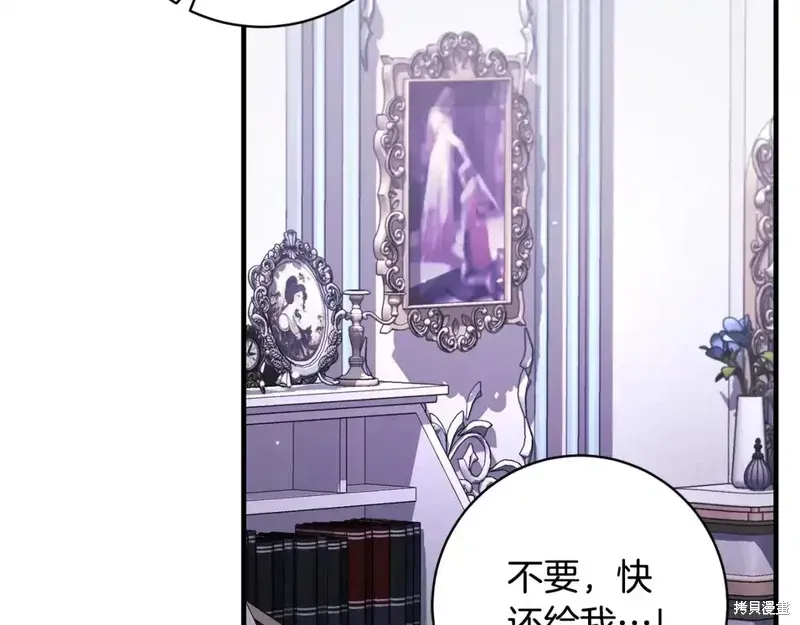 第164话102