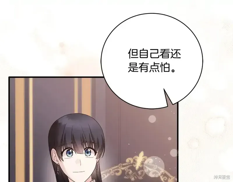 第170话36