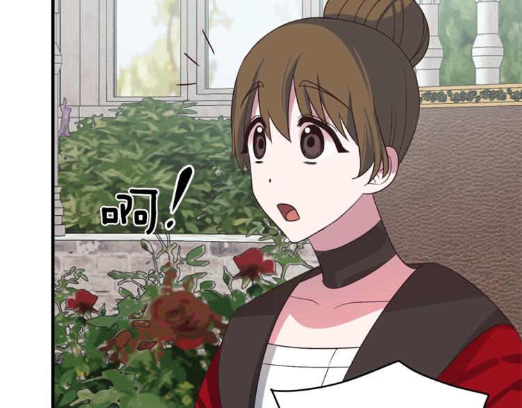 第17话 魔女之药64
