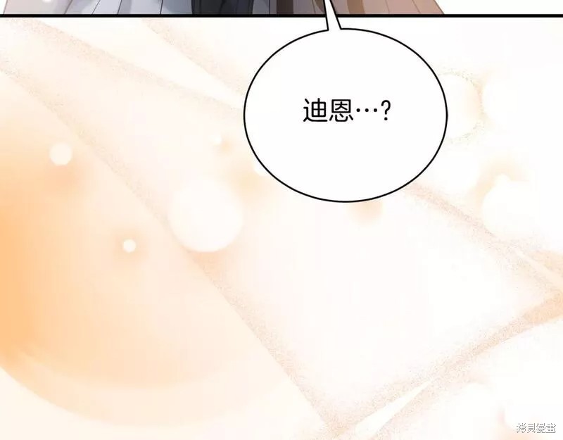 第114话156