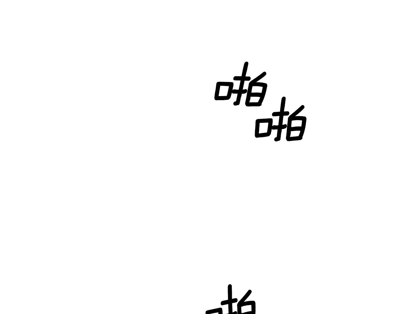 第35话 舞会谜云50