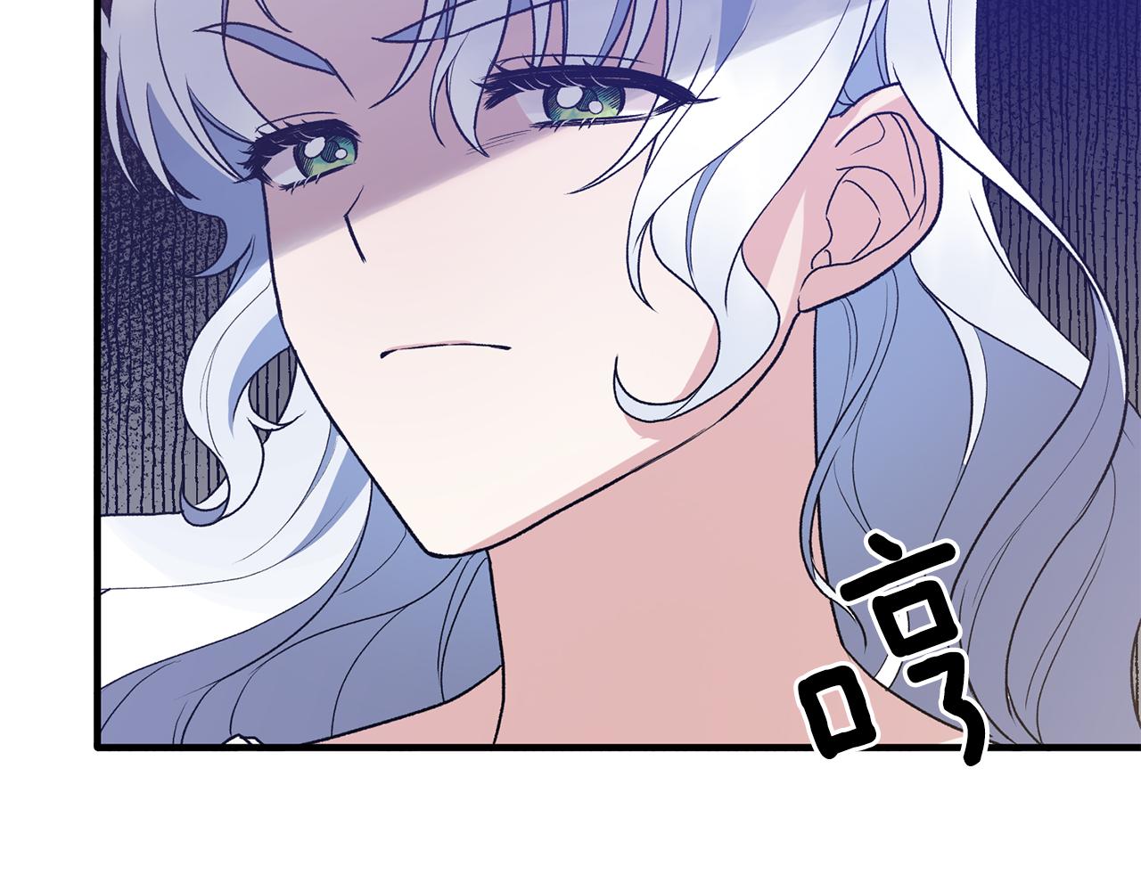 第83话 糊弄学50