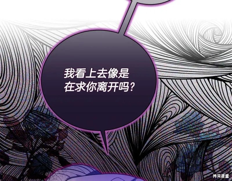 第128话132