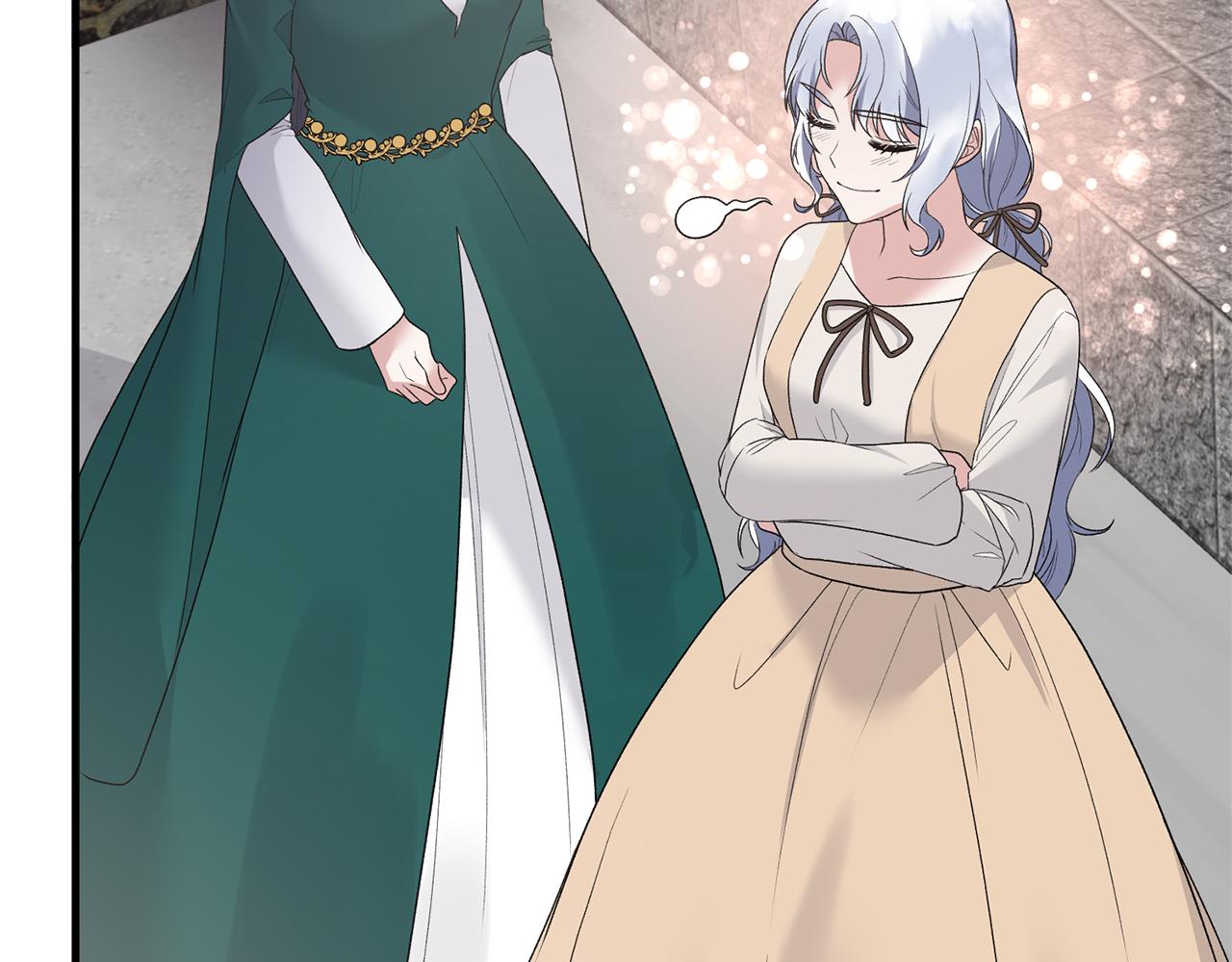 第77话 英雄救美23