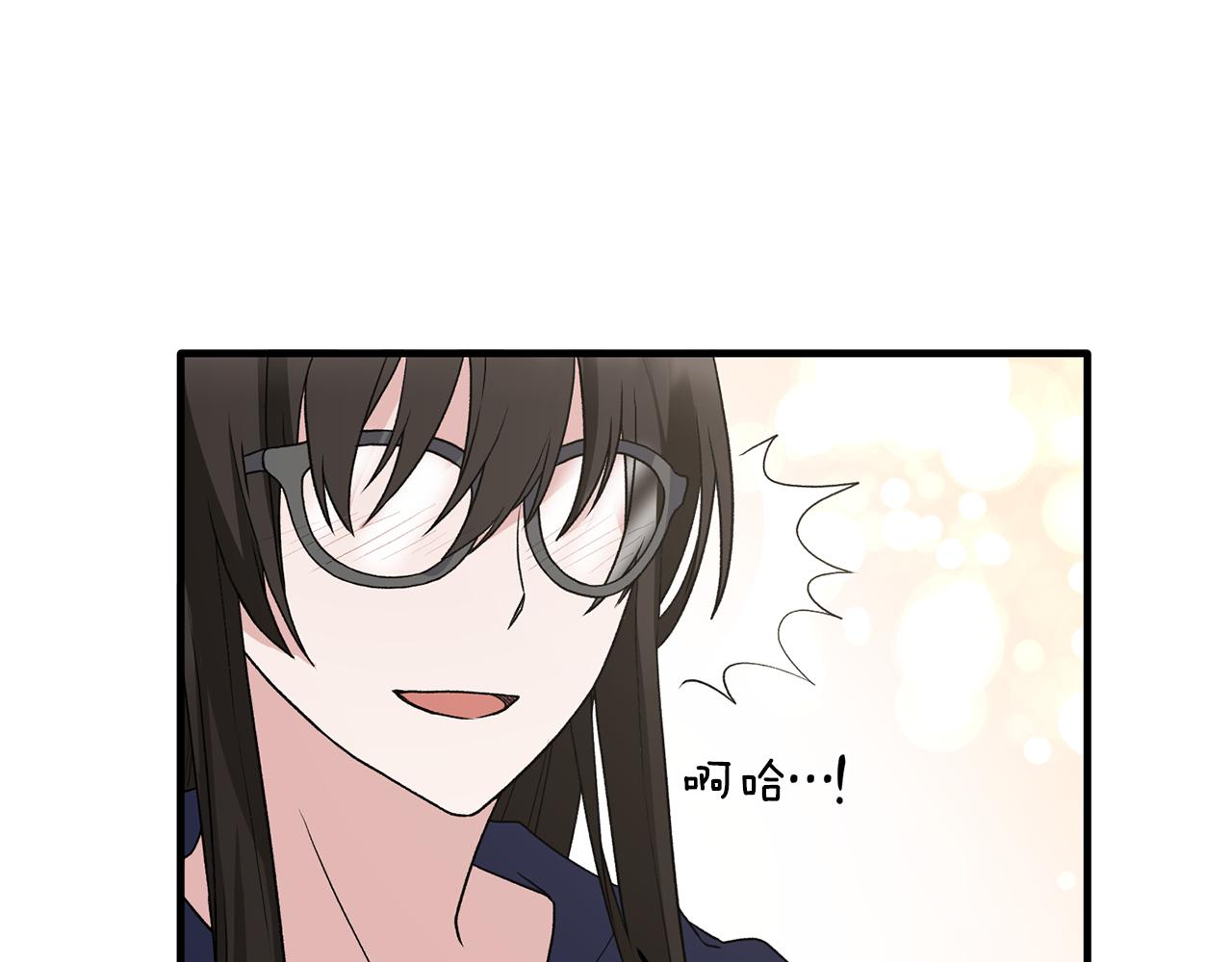 第45话 魔法录音器52