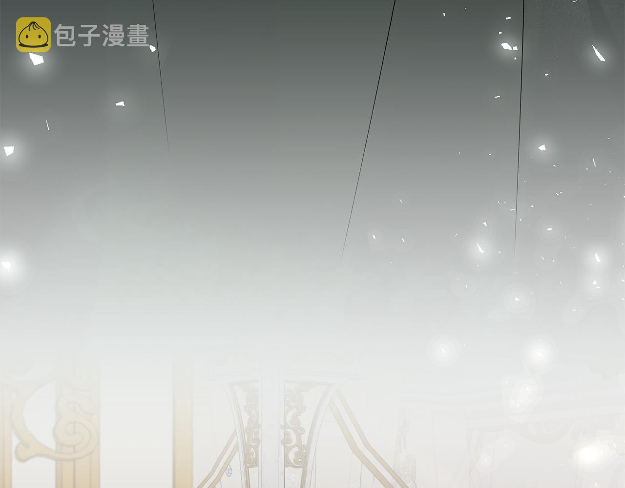 第94话 公主中毒37
