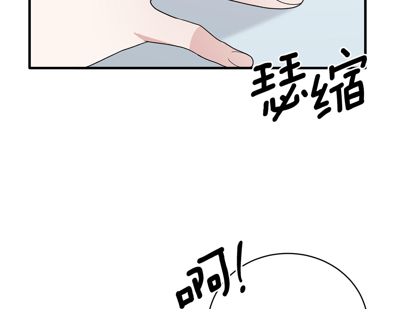 第79话 执念22