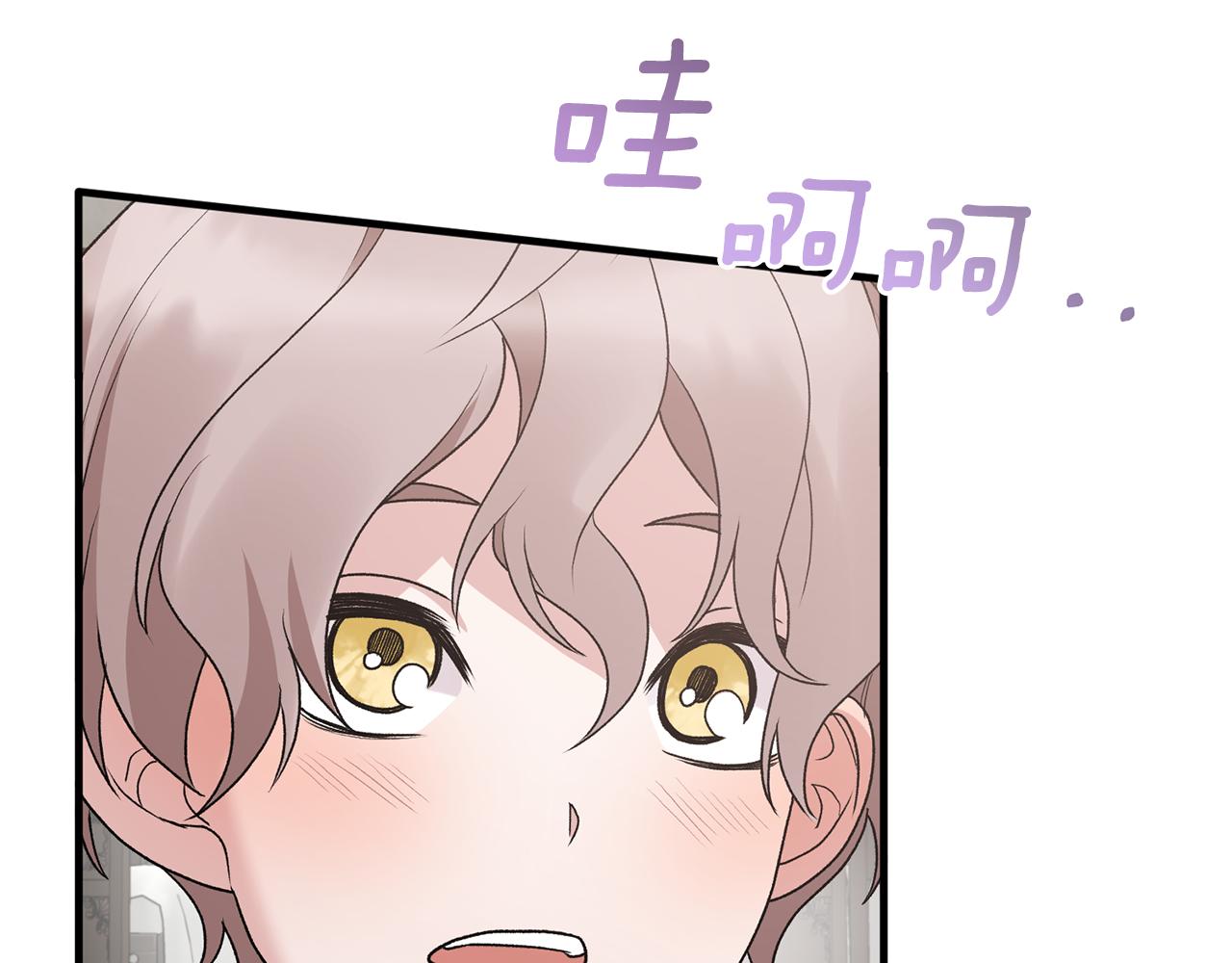 第81话 重要的价值115