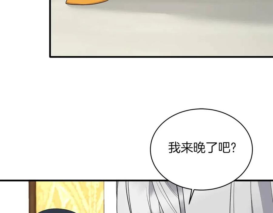 第64话 影响81