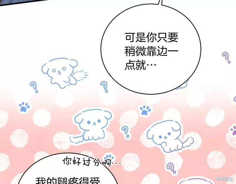 第122话54