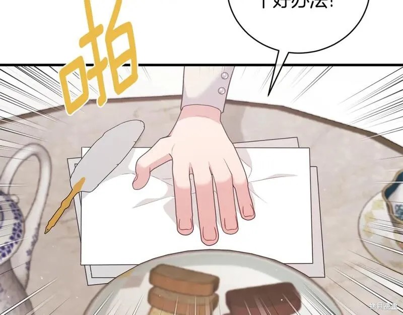 第129话103
