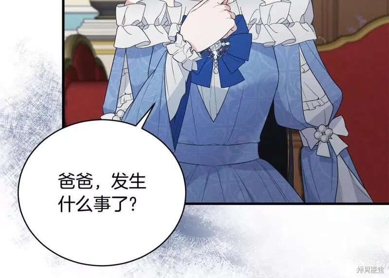 第121话36