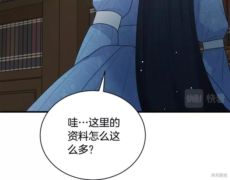 第121话158