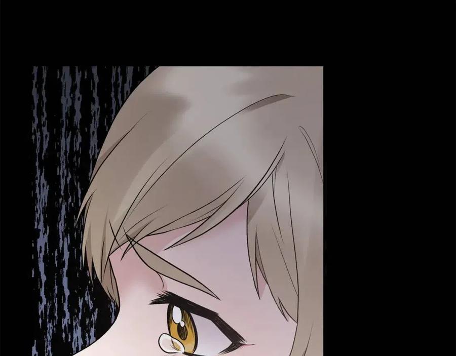 第57话 露出真面目74
