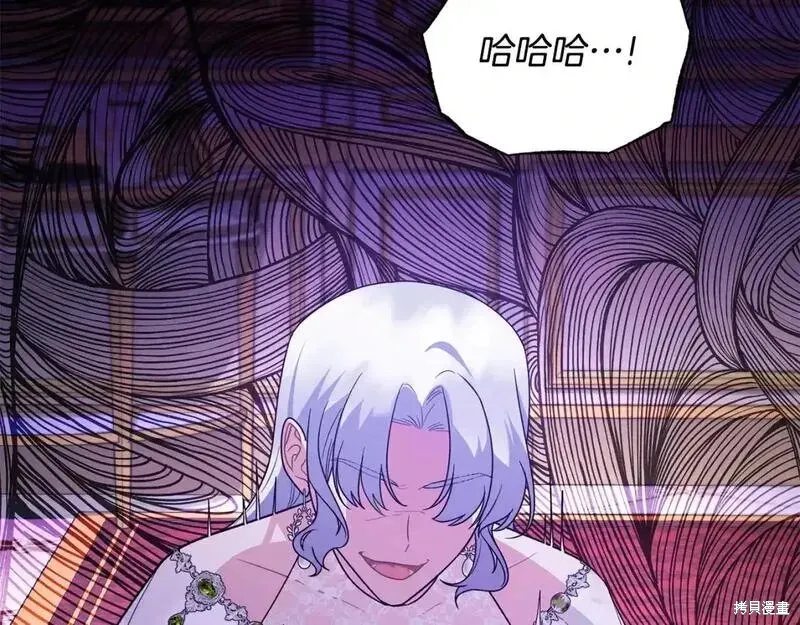第161话125